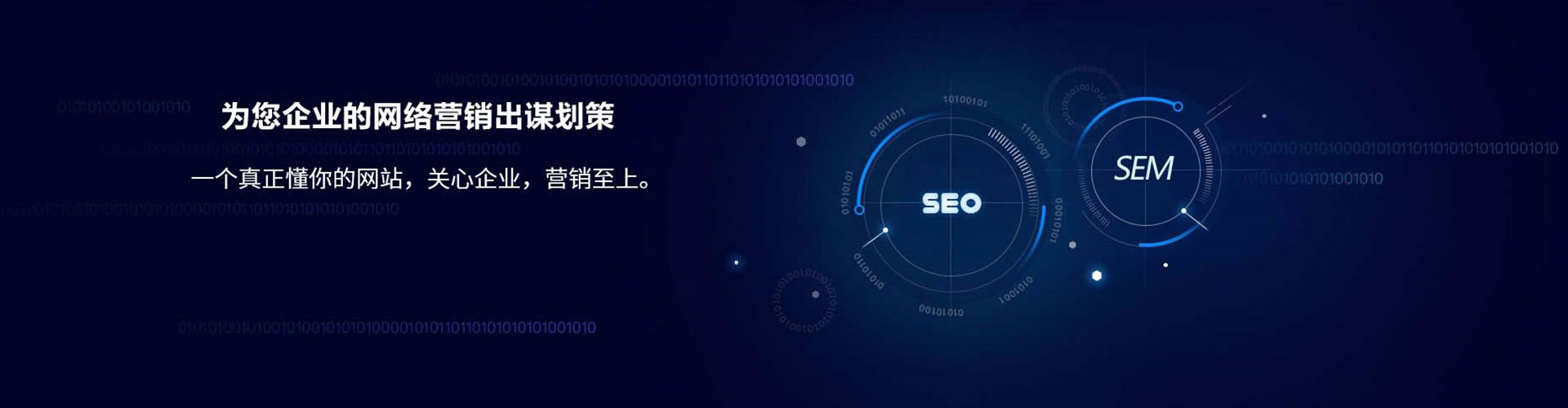 吉州搜索开户返点