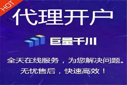 信息流广告推广：从零到一的快速增长之路