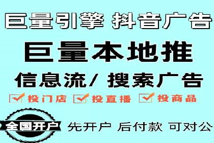 搜索引擎营销（SEM）服务案例分享