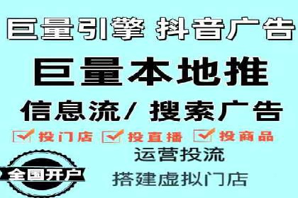 SEM主管实战技巧：案例分享与解读