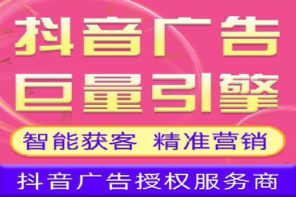 SEM关键词优化案例：提升网站流量的秘诀